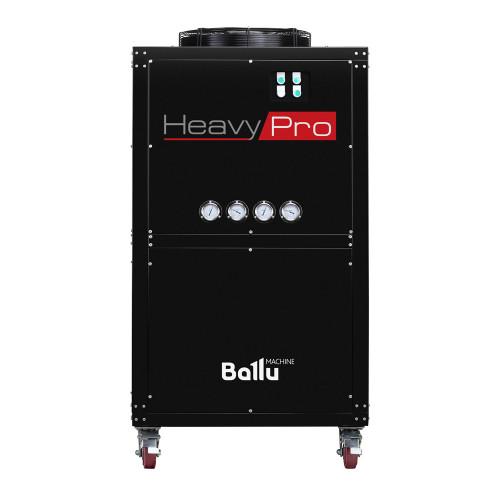 Ballu BGK25