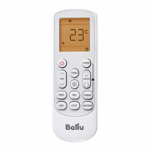 Кондиционер Ballu BSVI-07HN8
